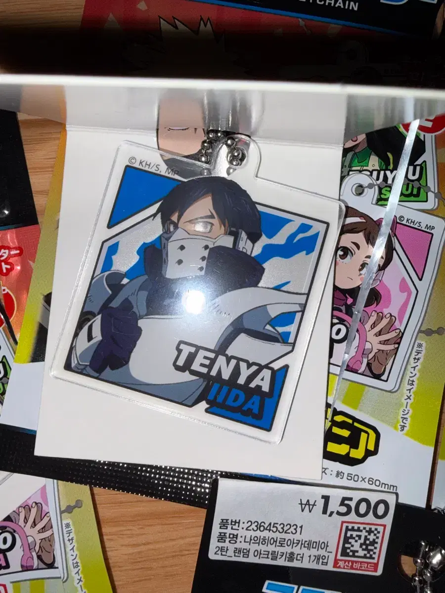 thumbnail-2